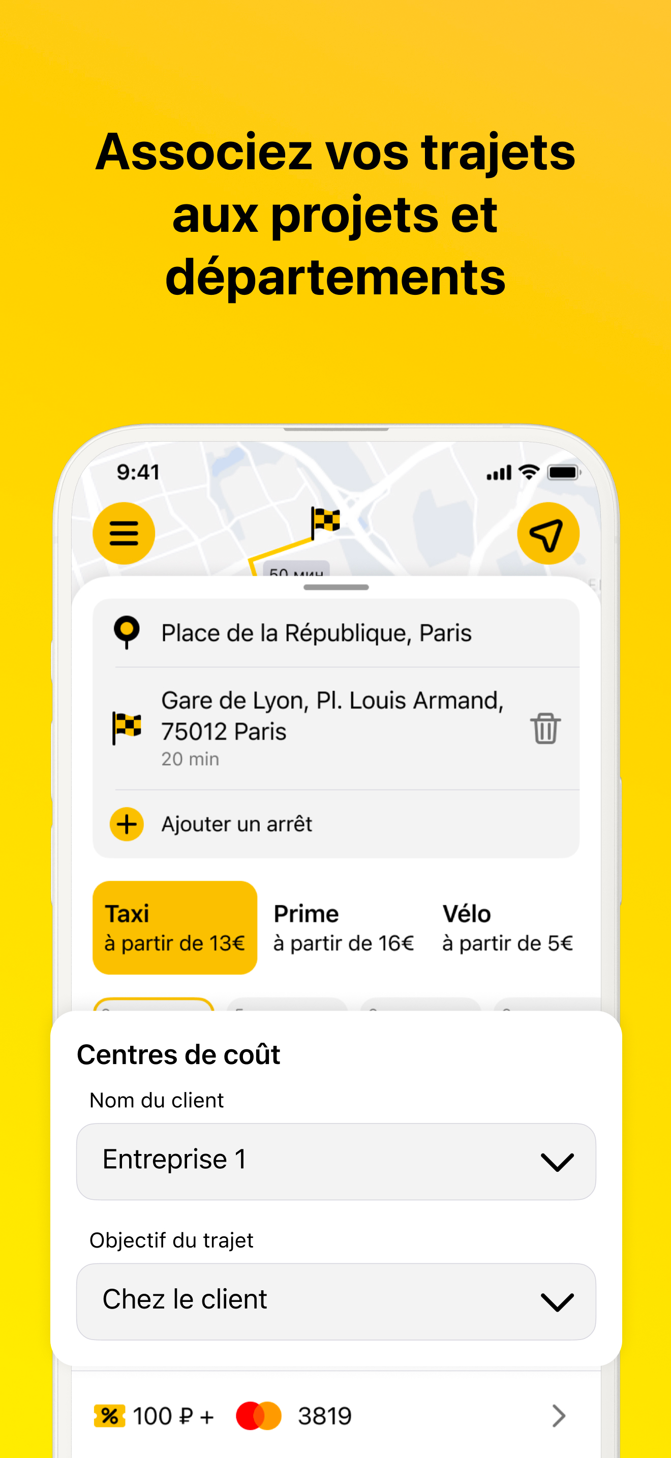 YoYo Mobility screenshot 5