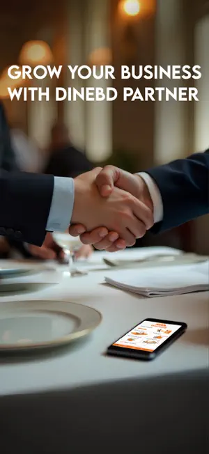 Dinebd Partner screenshot 1