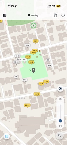 House Number Map -Pro Delivery iPhone screenshot 1