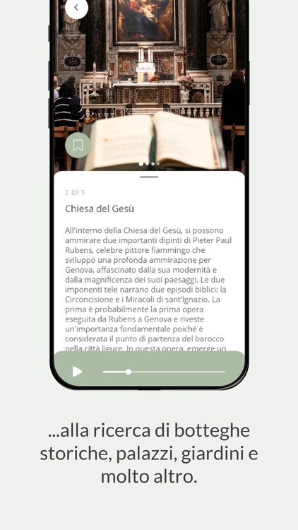 From the city to the museum screenshot-3