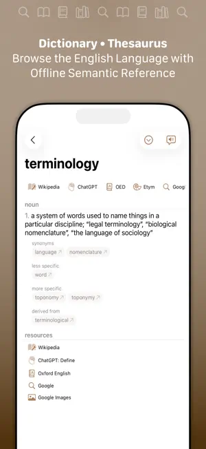 Terminology screenshot 1