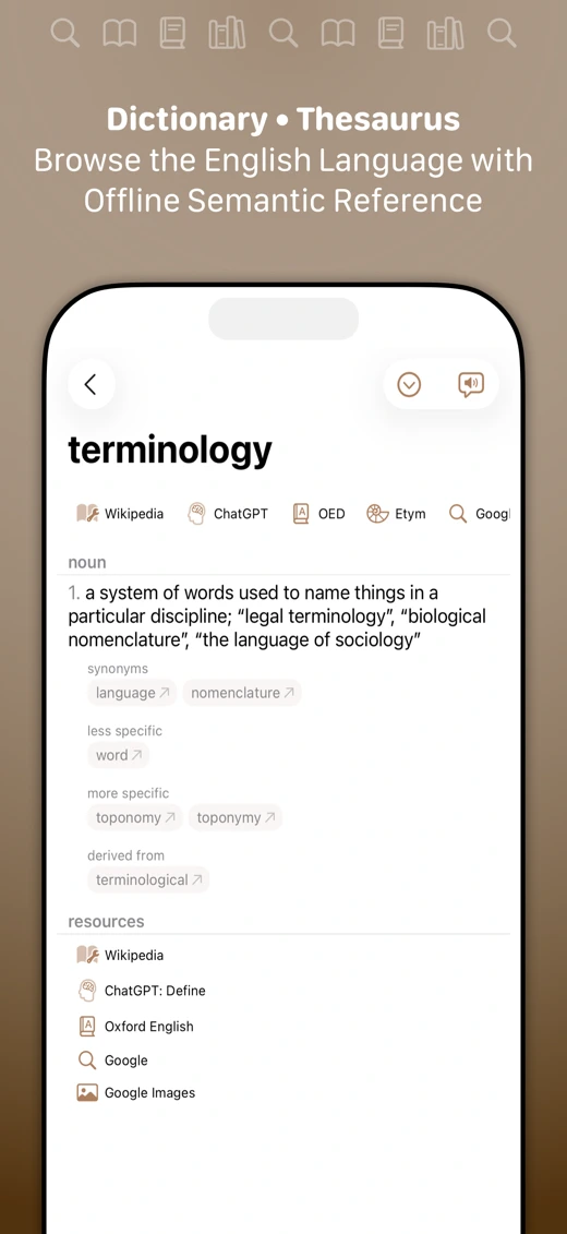 Terminology screenshot 1