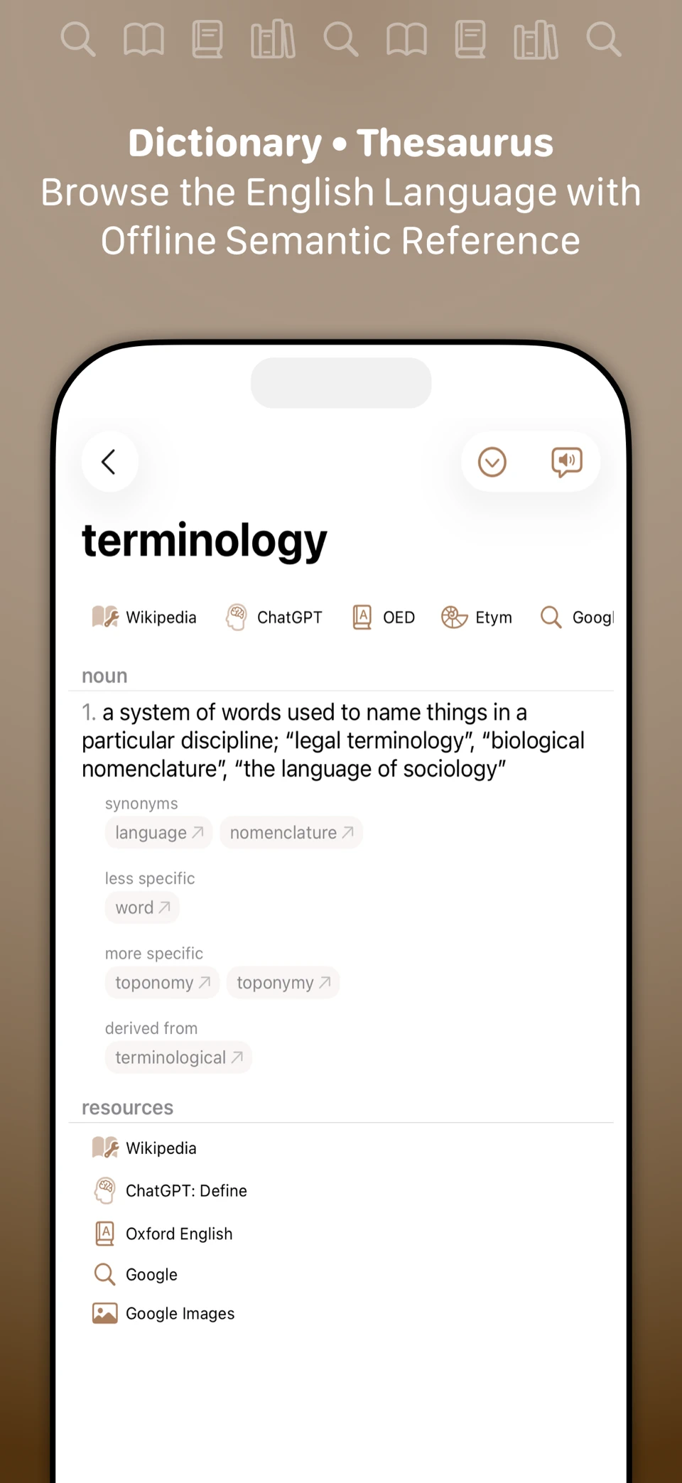 Terminology screenshot
