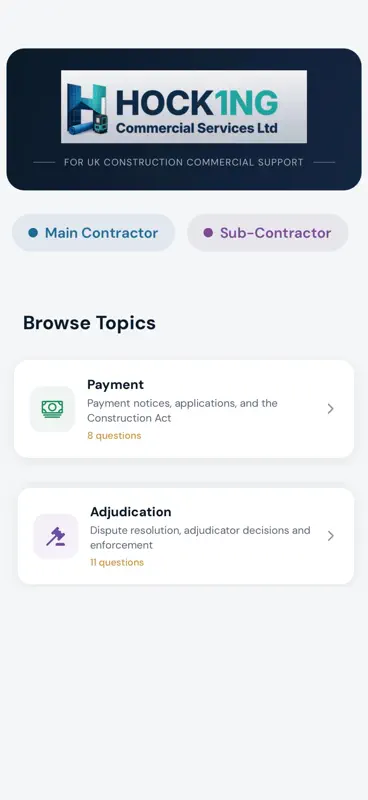 HOCK1NG Commercial Services screenshot 1 of 1