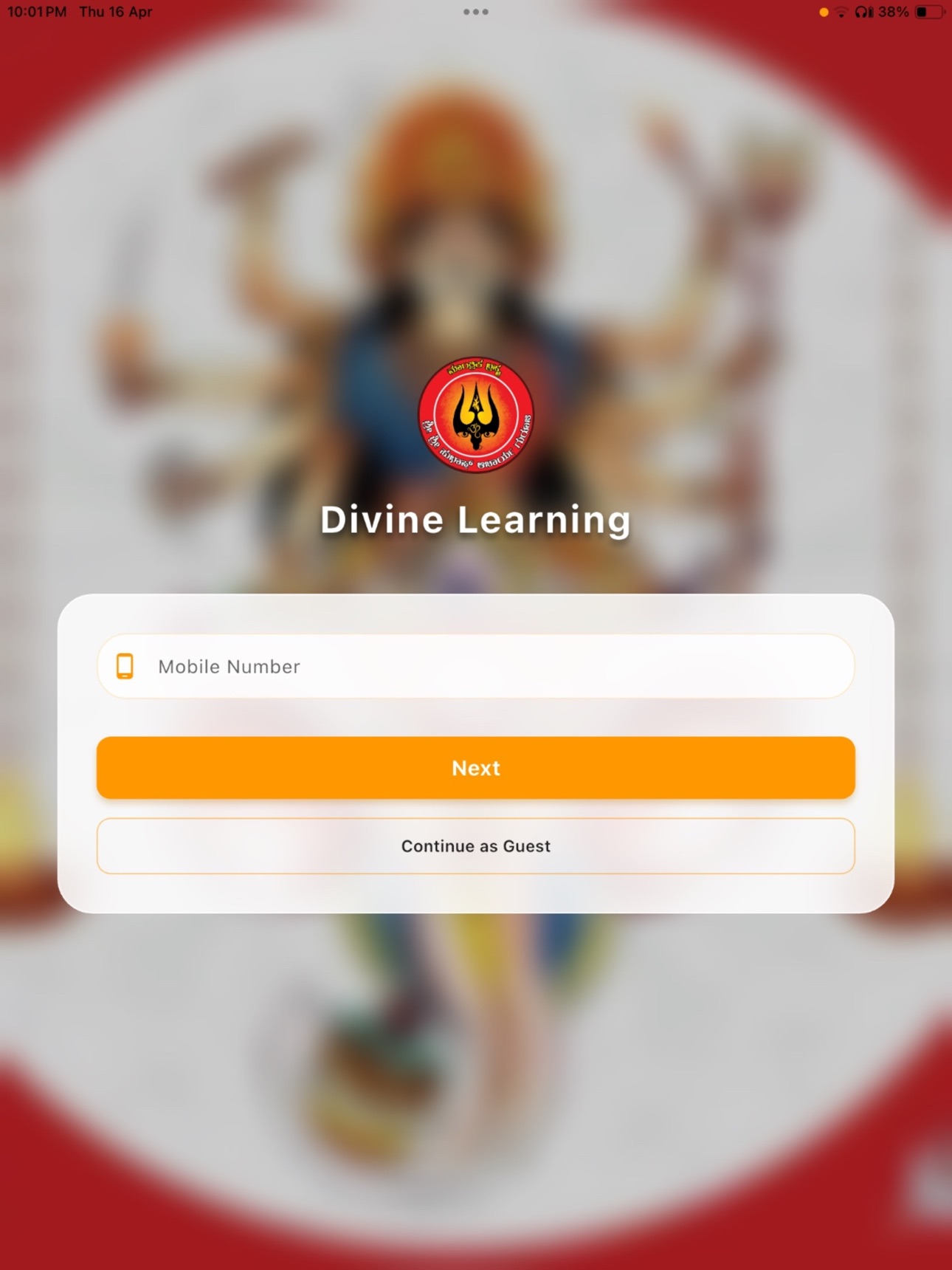 Screenshot 5 of Mantrika Brahma