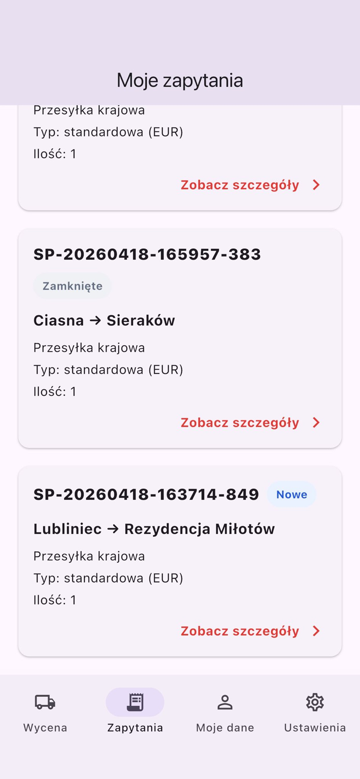 SmartPRO screenshot 7