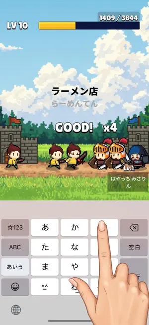 フリック大戦争:タワーディフェンス×フリック screenshot 2