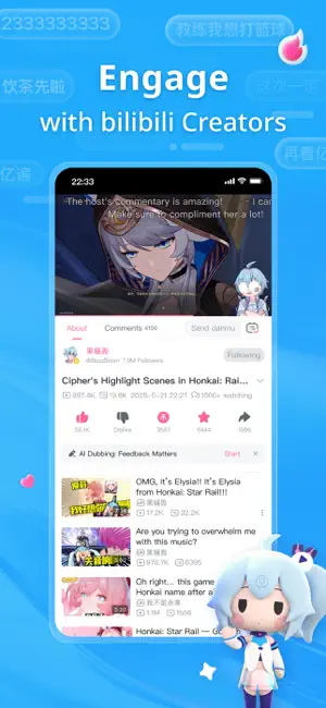 bilibili - Anime · Video HD screenshot 2