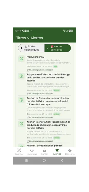 Kadmo screenshot 4