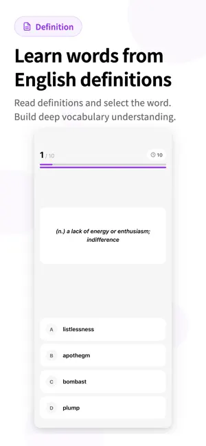 GRE 2000 Vocabulary screenshot 1