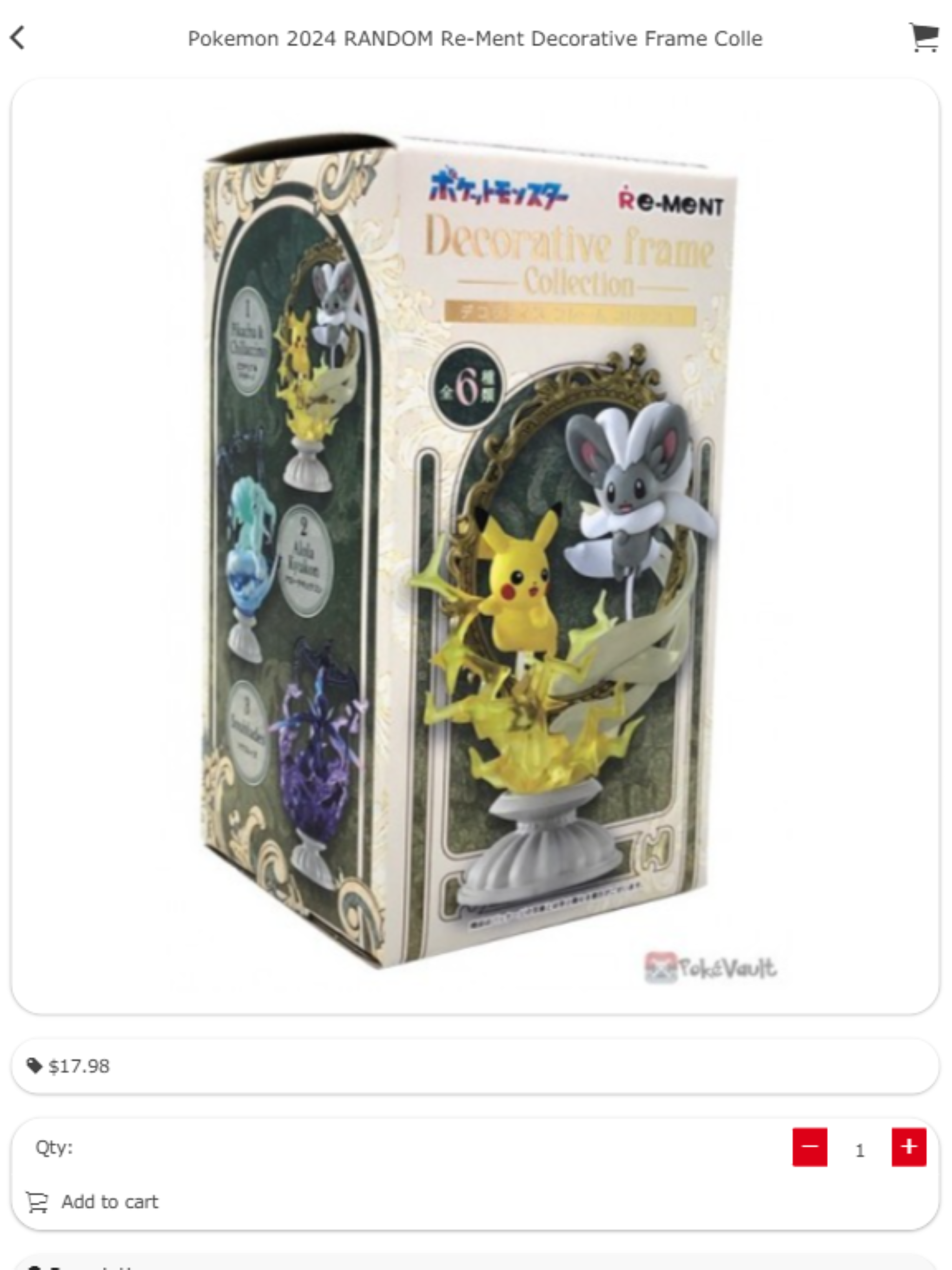 Poke Vault