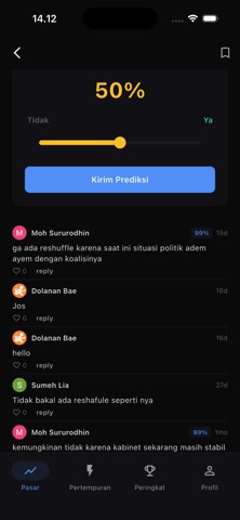 Pasar Peluang screenshot