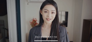 监寓 预览截图