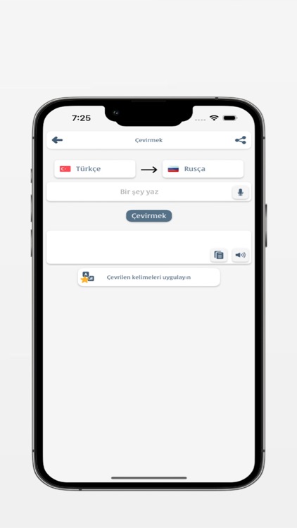 Rusça öğrenmek screenshot-7