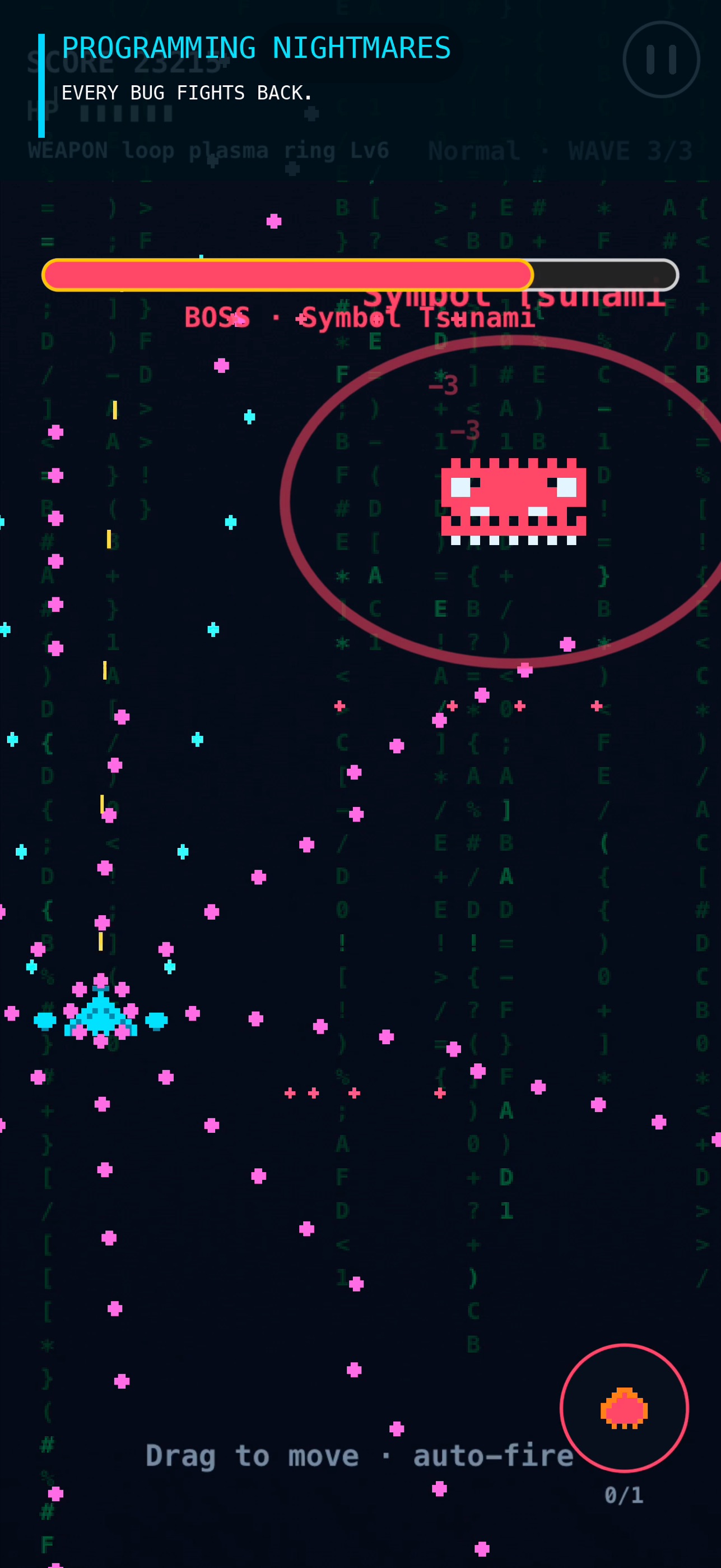 Screenshot 3 of Bug Strike:Pixel Bullet Hell