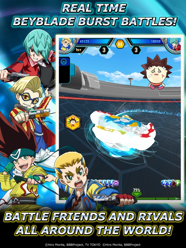 Beyblade Burst Rivals screenshot 8