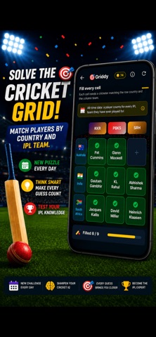 Guess the Player: IPL Edition screenshot 1