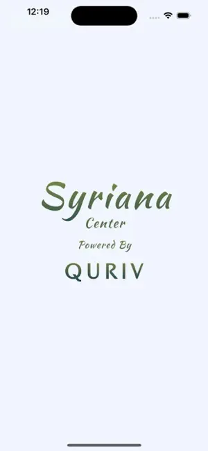 Syriana screenshot 1