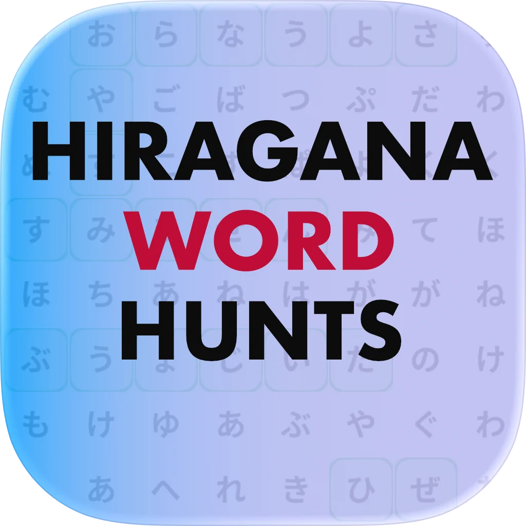 Hiragana Word Hunts