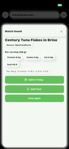BiteMeal screenshot