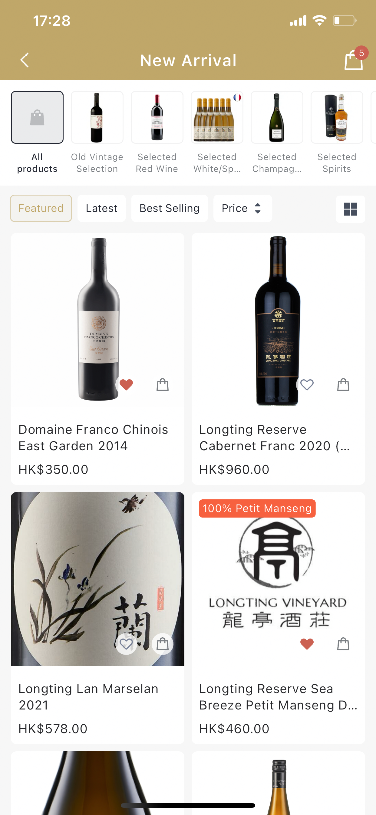 RNG WINE