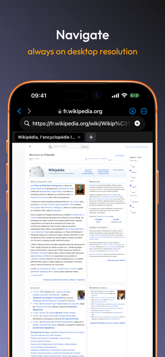 Kiosk — Editable Browser Screenshot 1 of 6