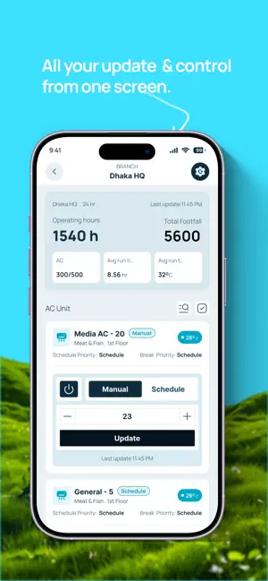 Senscore screenshot 3