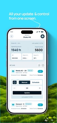 Senscore screenshot