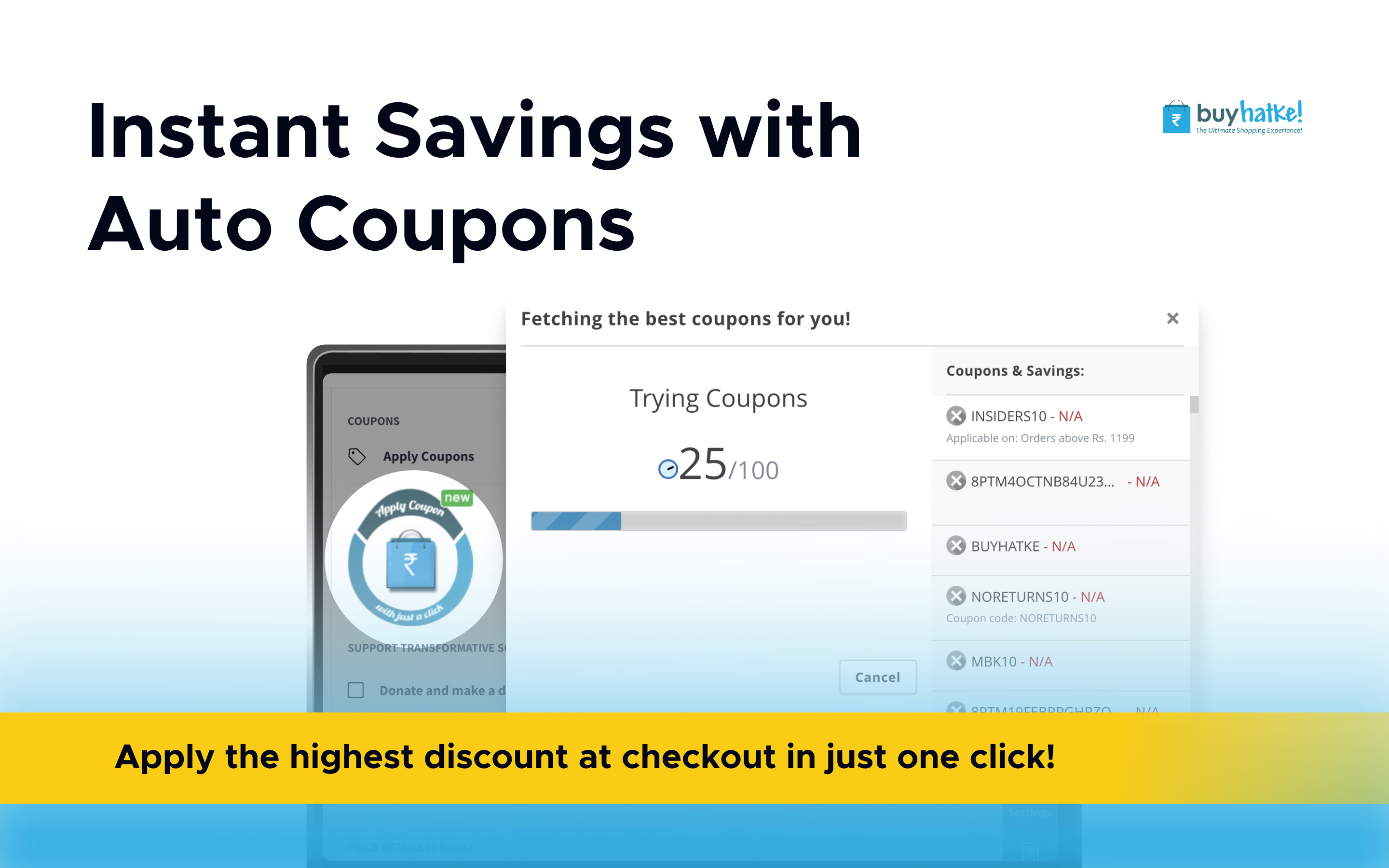 Price Tracker, Coupon