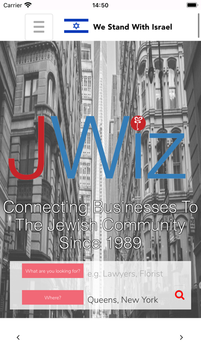 JWiz Screenshot