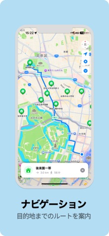 应用截图 4