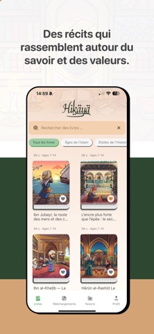 Hikaya screenshot