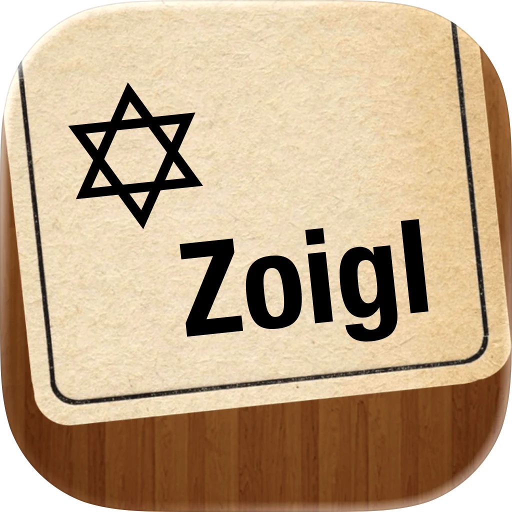 Zoigl