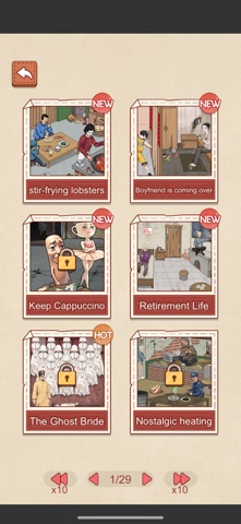 Brainy Prank:Twisted Quest Screenshot 1 of 5