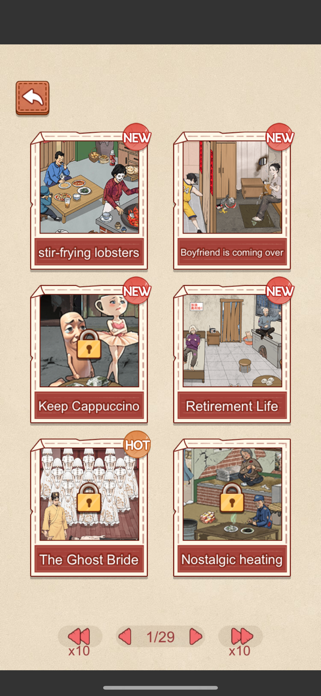 Brainy Prank:Twisted Quest Screenshot 1 of 5