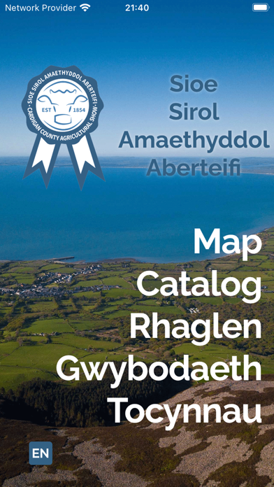 Sioe Aberteifi Screenshot