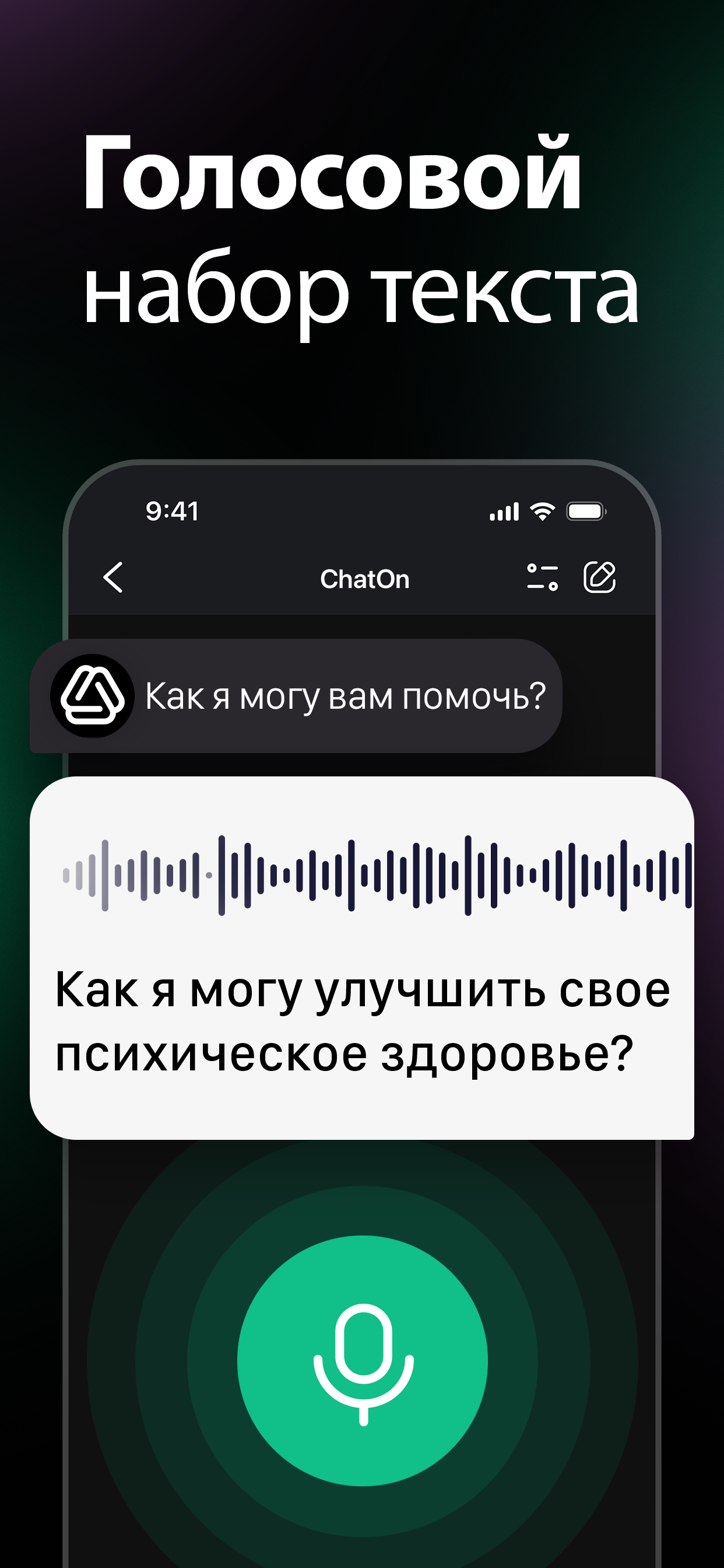 https://is1-ssl.mzstatic.com/image/thumb/PurpleSource221/v4/51/fb/e4/51fbe4e9-77eb-b0e4-2a9c-283abceddf42/X_10.png/1242x2688.png