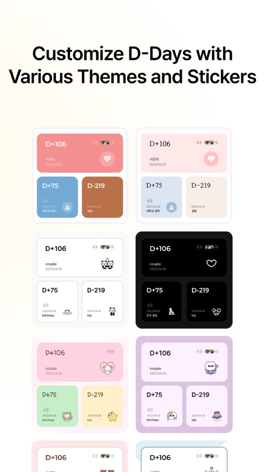 #4. Daylog - D-Day Widget, Diary (iOS) بواسطة: PREST