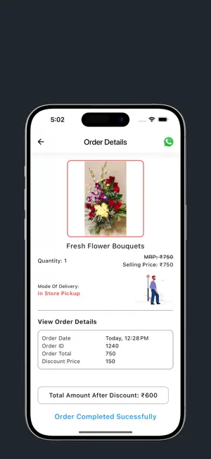 Litchies Seller screenshot 4