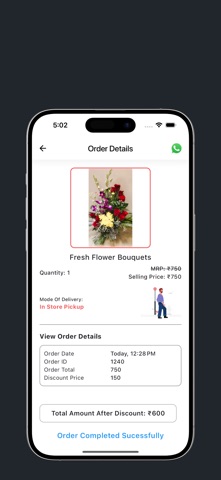 Litchies Seller Screenshot 4 of 5