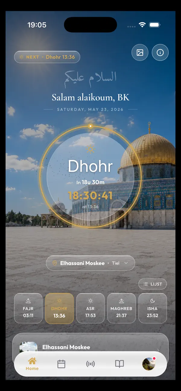Screenshot #1 pour Almanarah