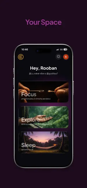 OruCupOxygen screenshot 1