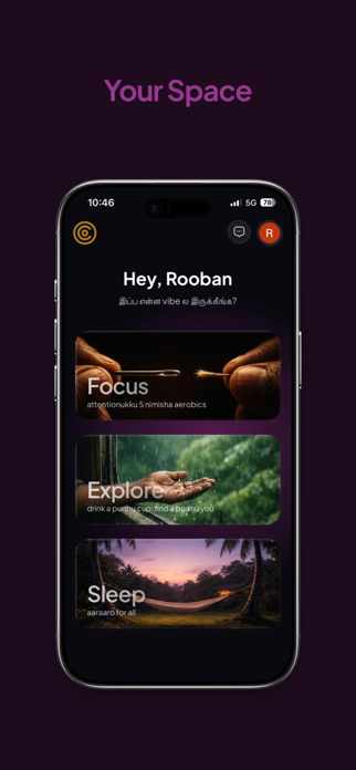 OruCupOxygen Screenshot 1 of 6