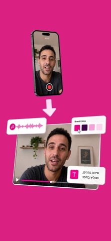 vidbx screenshot