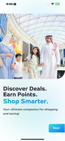 Mallphin Customer screenshot