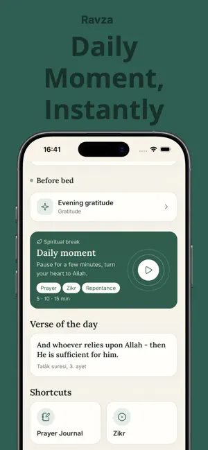 Ravza: Dua & Prayer Journal screenshot 2