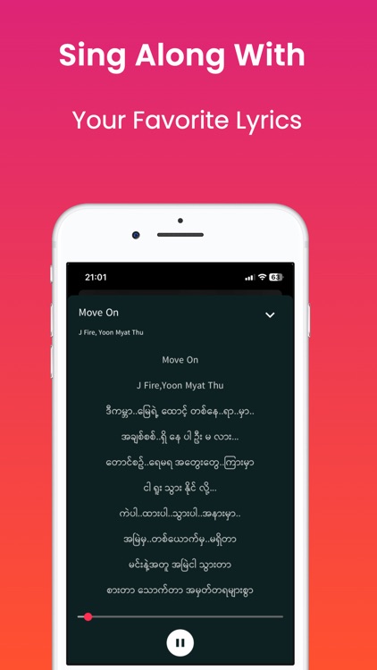 Melo Music screenshot-5