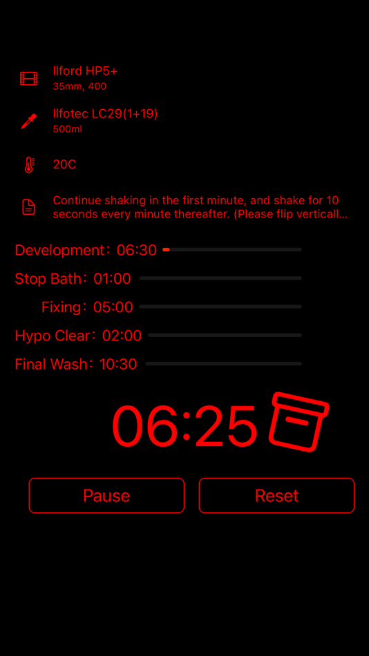 #3. film Dev Timer (iOS) 由: 家啟 褚