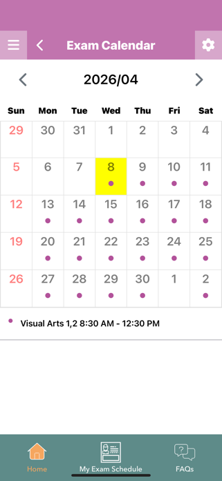 HKDSE Screenshot 6 of 8