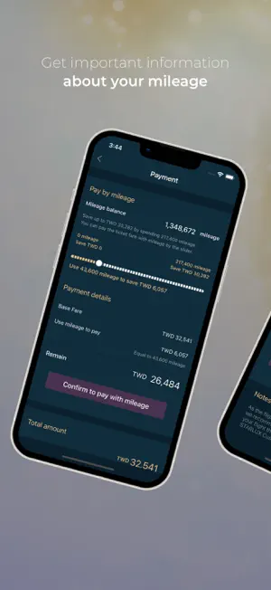 STARLUX screenshot 4